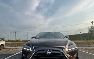 Lexus RX IV рестайлинг, 2018 год, 4 400 000 рублей, 1 фотография