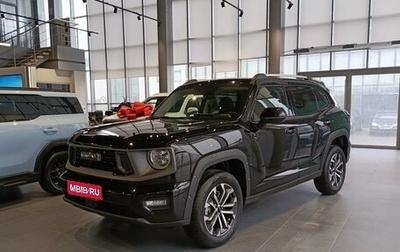 Haval H7, 2025 год, 3 799 000 рублей, 1 фотография