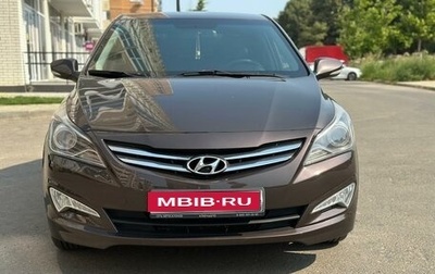Hyundai Solaris II рестайлинг, 2015 год, 1 320 000 рублей, 1 фотография