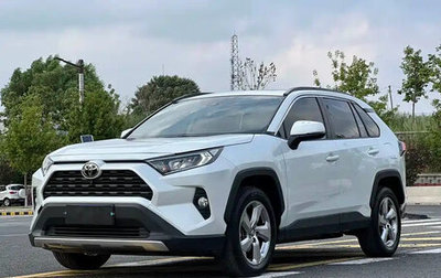 Toyota RAV4, 2021 год, 2 950 213 рублей, 1 фотография