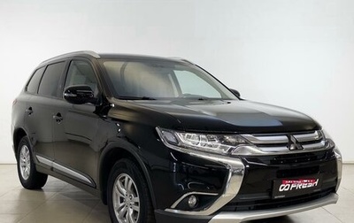 Mitsubishi Outlander III рестайлинг 3, 2017 год, 1 875 600 рублей, 1 фотография
