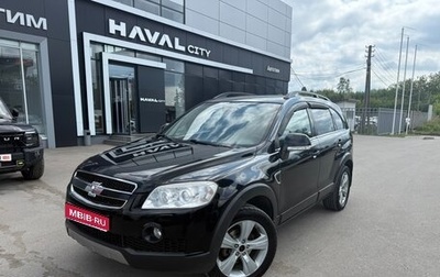 Chevrolet Captiva I, 2008 год, 760 000 рублей, 1 фотография