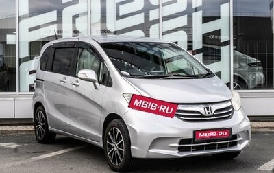 Honda Freed I, 2012 год, 1 155 000 рублей, 1 фотография