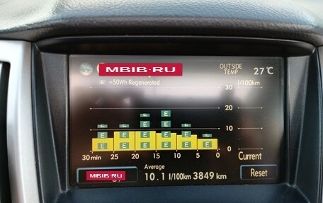 Lexus RX II рестайлинг, 2008 год, 1 650 000 рублей, 6 фотография