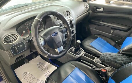 Ford Focus II рестайлинг, 2006 год, 450 000 рублей, 10 фотография