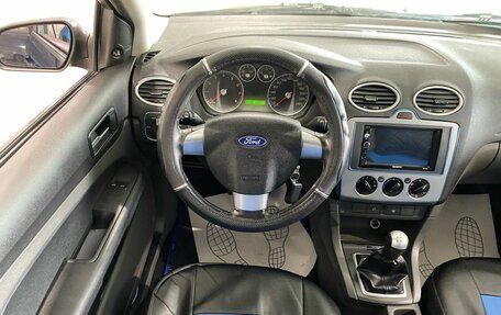 Ford Focus II рестайлинг, 2006 год, 450 000 рублей, 15 фотография