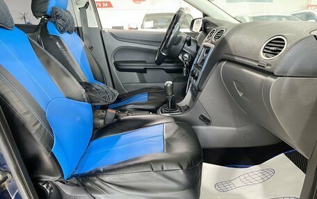Ford Focus II рестайлинг, 2006 год, 450 000 рублей, 11 фотография