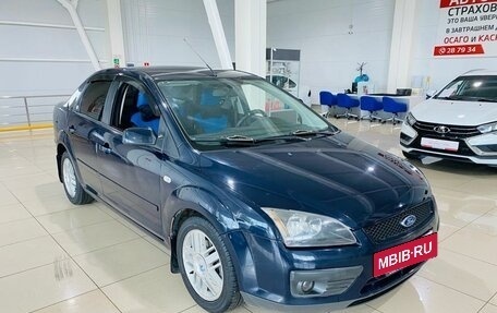 Ford Focus II рестайлинг, 2006 год, 450 000 рублей, 3 фотография