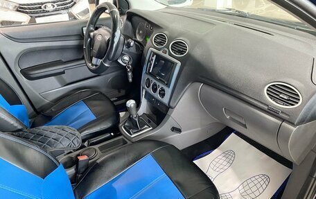 Ford Focus II рестайлинг, 2006 год, 450 000 рублей, 12 фотография