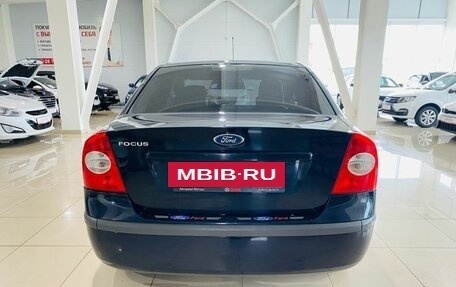 Ford Focus II рестайлинг, 2006 год, 450 000 рублей, 6 фотография