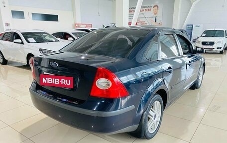Ford Focus II рестайлинг, 2006 год, 450 000 рублей, 5 фотография