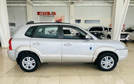 Hyundai Tucson III, 2007 год, 499 000 рублей, 4 фотография