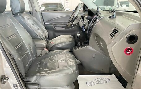 Hyundai Tucson III, 2007 год, 499 000 рублей, 11 фотография