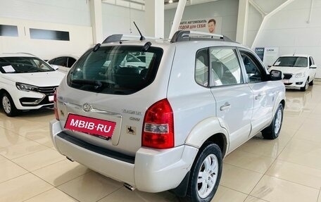 Hyundai Tucson III, 2007 год, 499 000 рублей, 6 фотография