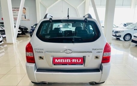 Hyundai Tucson III, 2007 год, 499 000 рублей, 7 фотография