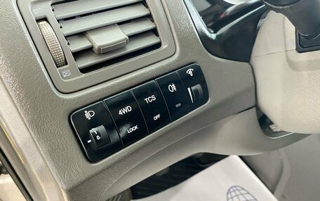Hyundai Tucson III, 2007 год, 499 000 рублей, 20 фотография