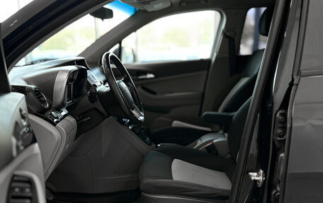 Chevrolet Orlando I, 2014 год, 1 220 000 рублей, 15 фотография