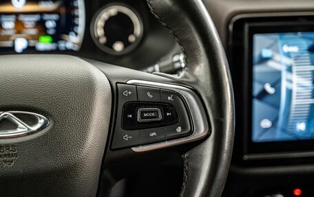 Chery Tiggo 4 I рестайлинг, 2020 год, 1 400 000 рублей, 18 фотография