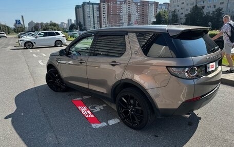 Land Rover Discovery Sport I рестайлинг, 2015 год, 2 050 000 рублей, 3 фотография
