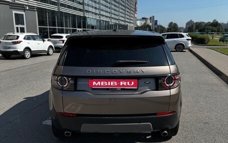 Land Rover Discovery Sport I рестайлинг, 2015 год, 2 050 000 рублей, 4 фотография
