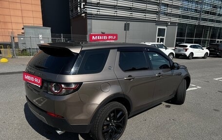 Land Rover Discovery Sport I рестайлинг, 2015 год, 2 050 000 рублей, 5 фотография