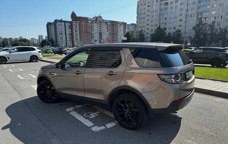 Land Rover Discovery Sport I рестайлинг, 2015 год, 2 050 000 рублей, 7 фотография