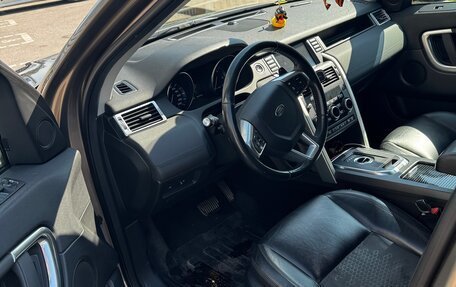 Land Rover Discovery Sport I рестайлинг, 2015 год, 2 050 000 рублей, 15 фотография