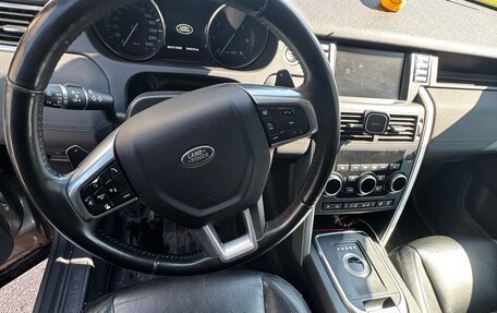 Land Rover Discovery Sport I рестайлинг, 2015 год, 2 050 000 рублей, 13 фотография