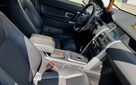 Land Rover Discovery Sport I рестайлинг, 2015 год, 2 050 000 рублей, 18 фотография