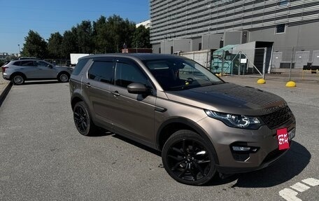 Land Rover Discovery Sport I рестайлинг, 2015 год, 2 050 000 рублей, 9 фотография