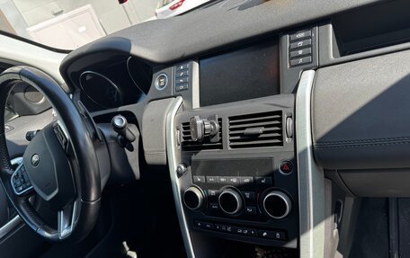 Land Rover Discovery Sport I рестайлинг, 2015 год, 2 050 000 рублей, 17 фотография