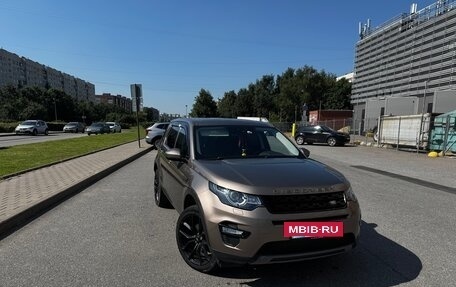 Land Rover Discovery Sport I рестайлинг, 2015 год, 2 050 000 рублей, 10 фотография