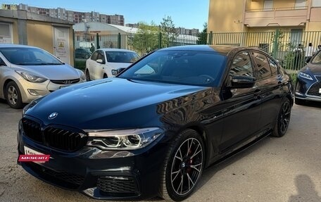 BMW 5 серия, 2020 год, 4 500 000 рублей, 12 фотография
