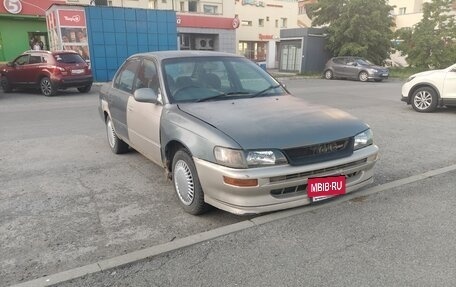 Toyota Corolla, 1993 год, 159 000 рублей, 2 фотография