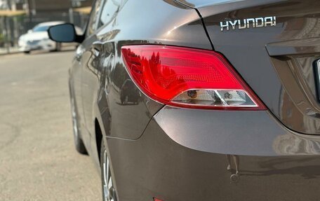 Hyundai Solaris II рестайлинг, 2015 год, 1 320 000 рублей, 5 фотография