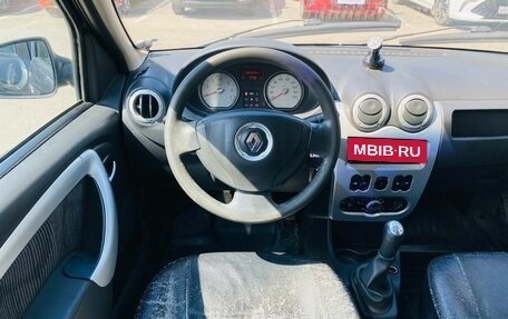 Renault Logan I, 2011 год, 265 000 рублей, 16 фотография