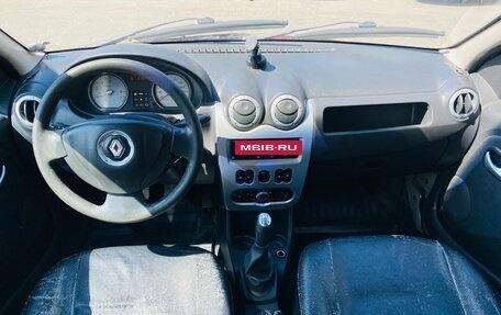 Renault Logan I, 2011 год, 265 000 рублей, 13 фотография