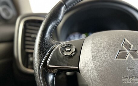 Mitsubishi Outlander III рестайлинг 3, 2017 год, 1 875 600 рублей, 14 фотография