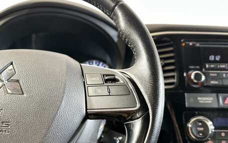 Mitsubishi Outlander III рестайлинг 3, 2017 год, 1 875 600 рублей, 15 фотография