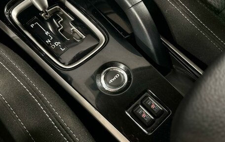 Mitsubishi Outlander III рестайлинг 3, 2017 год, 1 875 600 рублей, 18 фотография