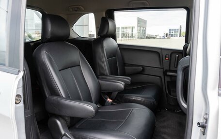 Honda Freed I, 2012 год, 1 155 000 рублей, 10 фотография
