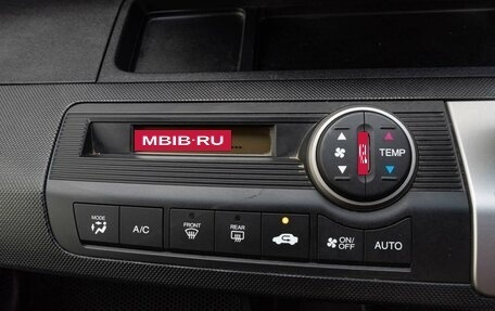 Honda Freed I, 2012 год, 1 155 000 рублей, 21 фотография