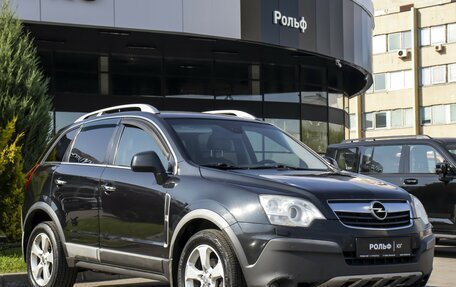 Opel Antara I, 2010 год, 565 000 рублей, 3 фотография