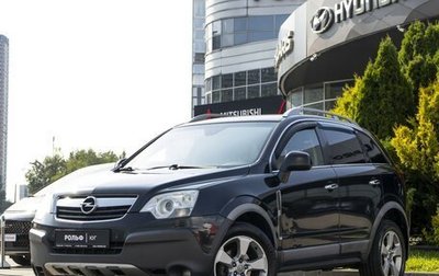 Opel Antara I, 2010 год, 565 000 рублей, 1 фотография