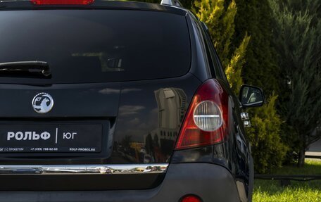 Opel Antara I, 2010 год, 565 000 рублей, 22 фотография
