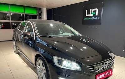 Volvo S60 III, 2014 год, 1 450 000 рублей, 1 фотография