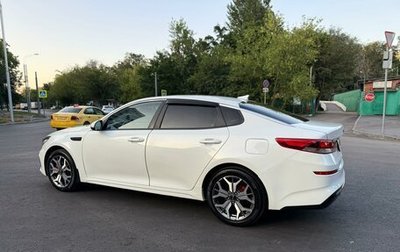 KIA Optima IV, 2018 год, 1 300 000 рублей, 1 фотография