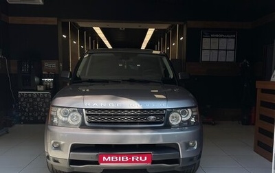 Land Rover Range Rover Sport I рестайлинг, 2012 год, 2 150 000 рублей, 1 фотография