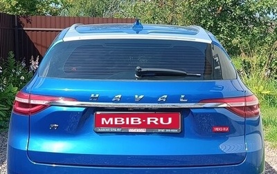 Haval F7 I, 2019 год, 1 390 000 рублей, 1 фотография