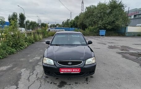 Hyundai Accent II, 2007 год, 420 000 рублей, 1 фотография